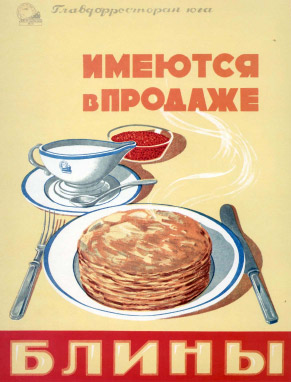 Искусство убеждать